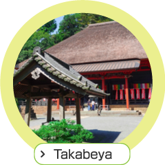 Takabeya
