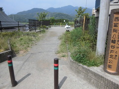 西富岡八幡谷戸北公園の画像1