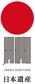 日本遺産ロゴマーク