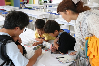 伊勢原なぞ解き街歩きの画像