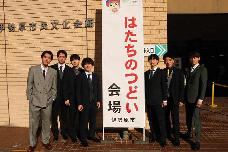 令和7年はたちのつどいの様子3