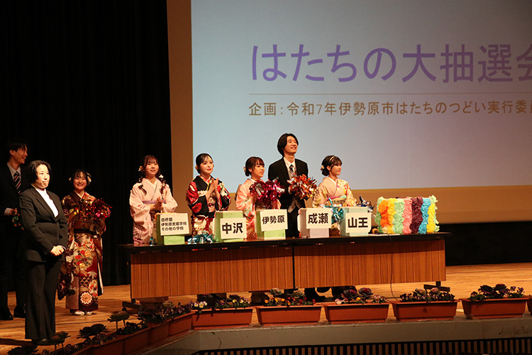 令和7年はたちのつどいの様子8