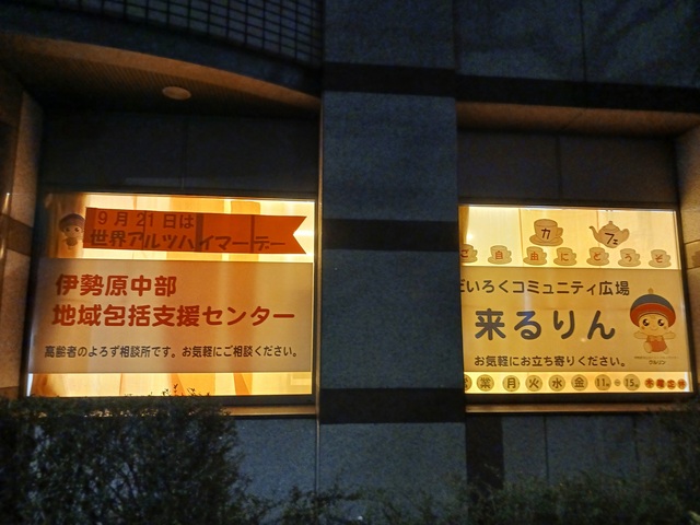 画像：オレンジライトアップの様子4