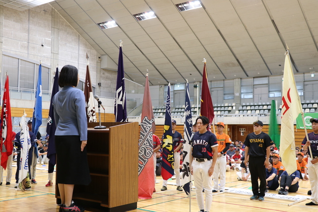 全日本総合男子ソフトボール選手権大会開会式の様子4