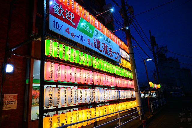 伊勢原駅北口ちょうちんやぐらの様子