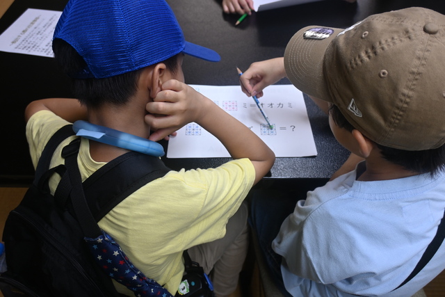 宿坊で脱出ゲーム2