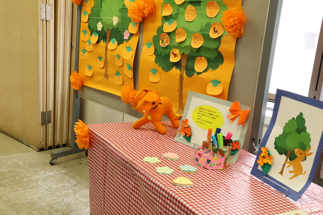 第3回オレンジフェスタ2