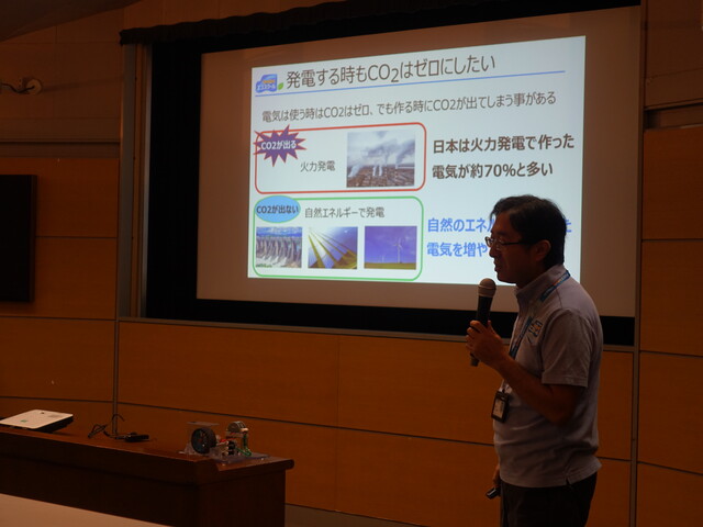 日産わくわくエコスクール1