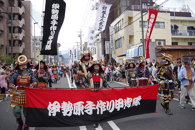 伊勢原手作り甲冑隊