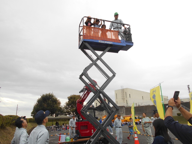 高所作業車試乗体験 画像:高所作業車試乗体験