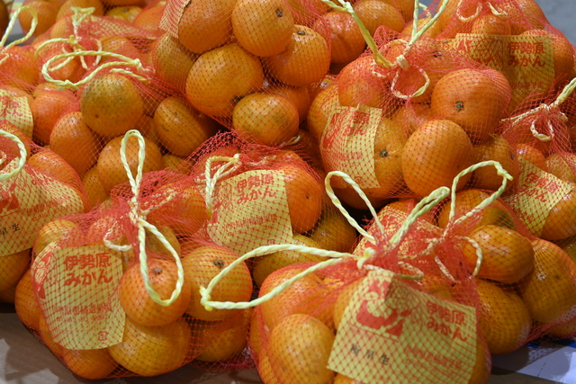 画像：袋詰めされたミカン