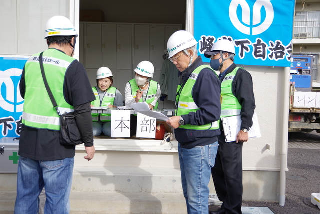 峰岸下自治会防災訓練4 峰岸下自治会防災訓練4