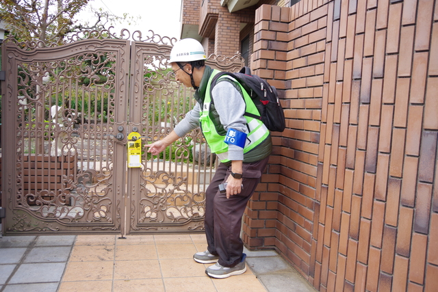 峰岸下自治会防災訓練2 峰岸下自治会防災訓練2