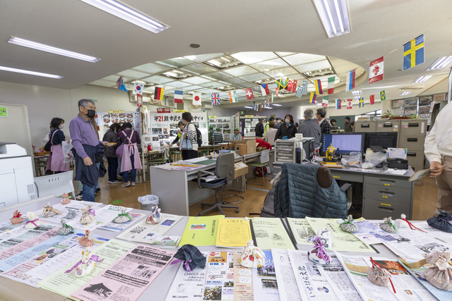 サポセンフェスタ2