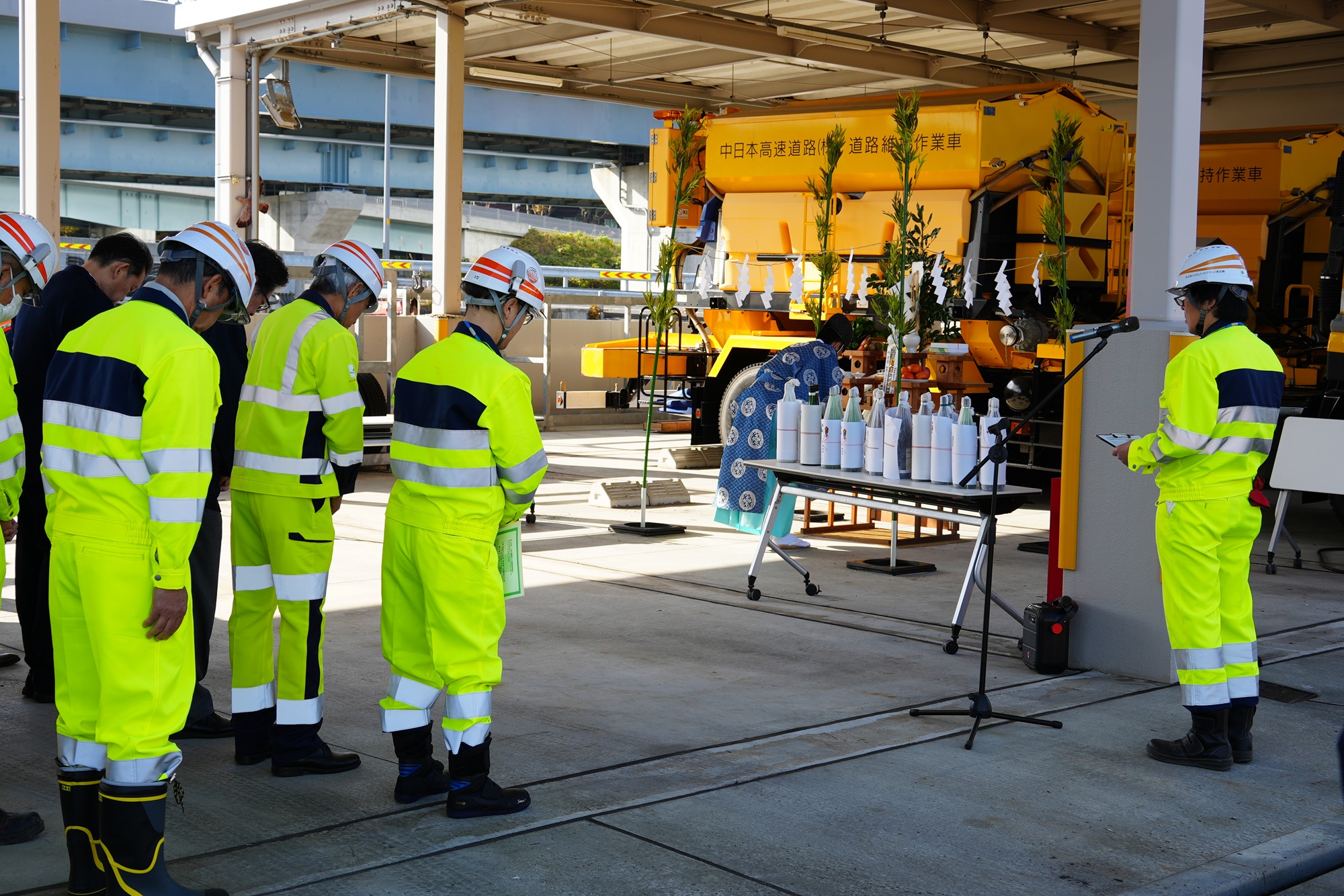 祈願式【機種依存文字】