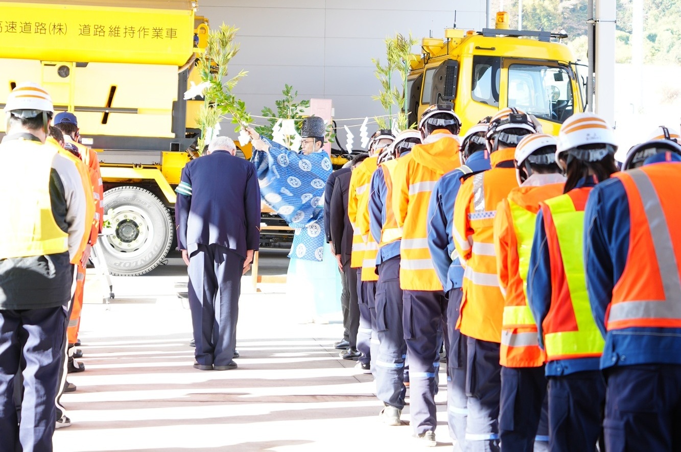 祈願式【機種依存文字】