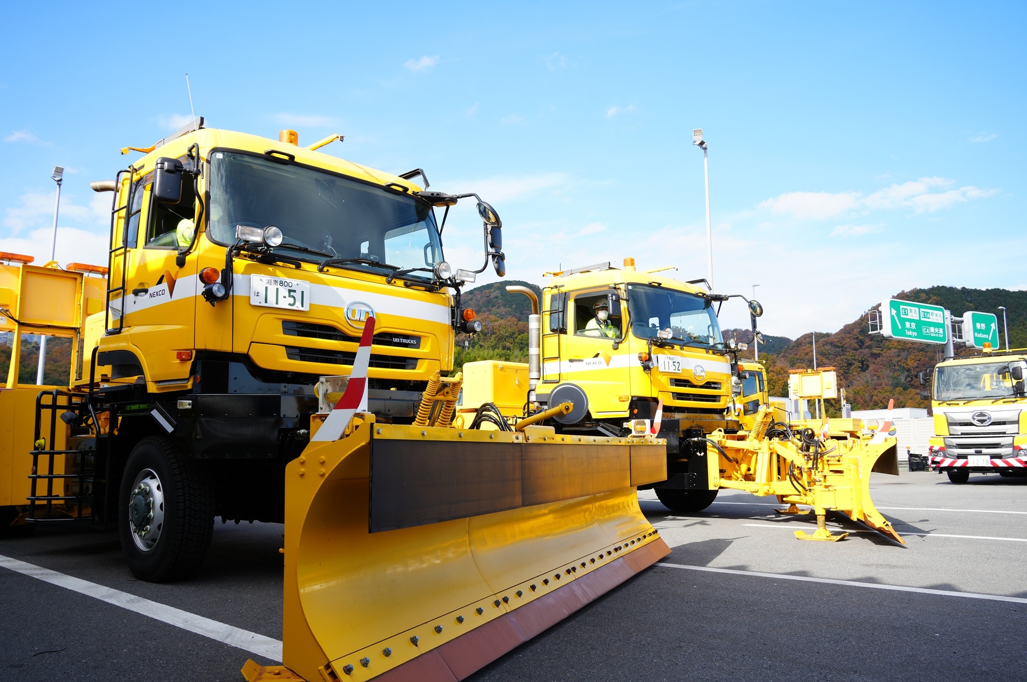 祈願式【機種依存文字】