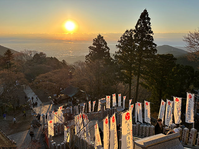 画像：大山阿夫利神社下社からの初日の出の様子