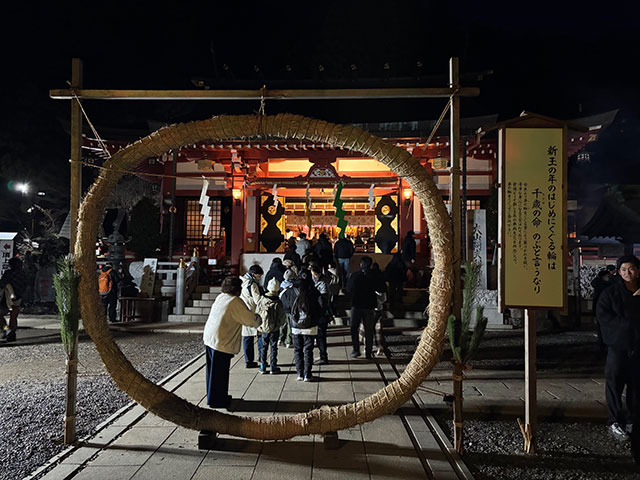 画像：大山阿夫利神社下社新年の様子