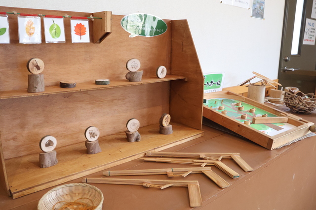 いせはら塔の山緑地公園