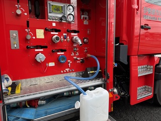 混合装置 泡消火