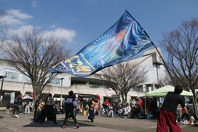 画像：イセハライチで賑わう総合運動公園