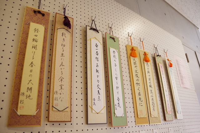 大田公民館まつり4