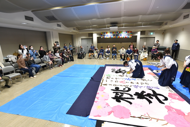 中央公民館まつり2