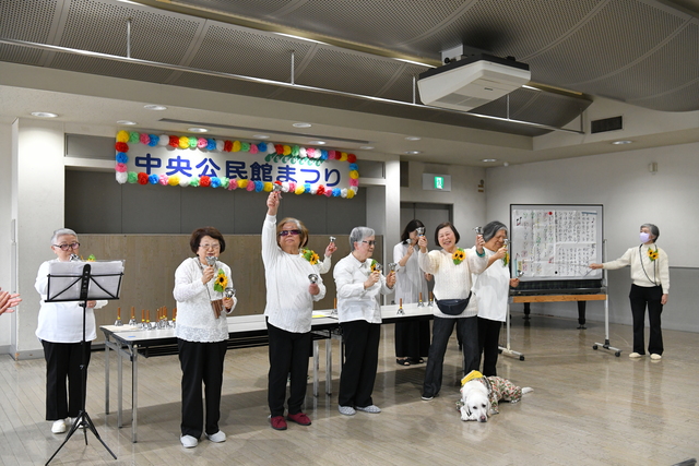 中央公民館まつり3