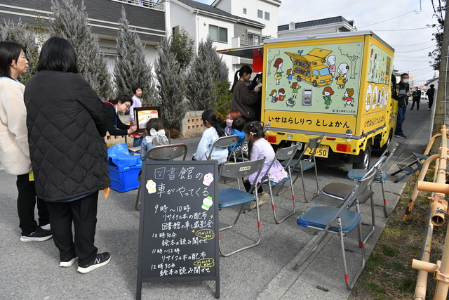 中央公民館まつり6