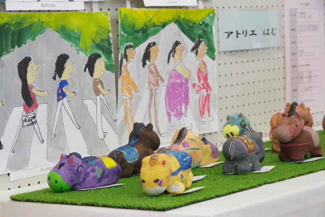 大田公民館まつり2