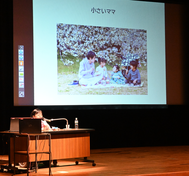 令和7年度いせはら男女共同参画フォーラム　講演の様子2