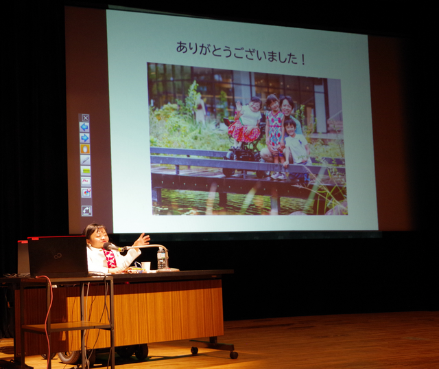 令和7年度いせはら男女共同参画フォーラム　講演の様子3