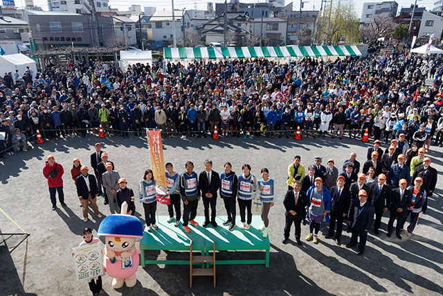 画像：大山登山マラソン大会の様子