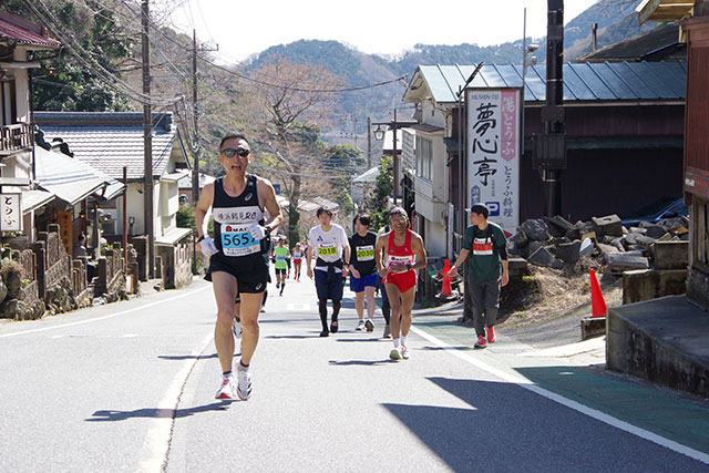 	画像：大山登山マラソン大会の様子