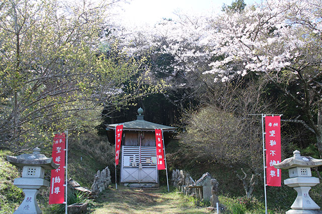 画像：聖峰の様子