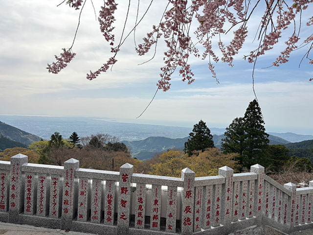 画像：大山阿夫利神社下社からの眺め