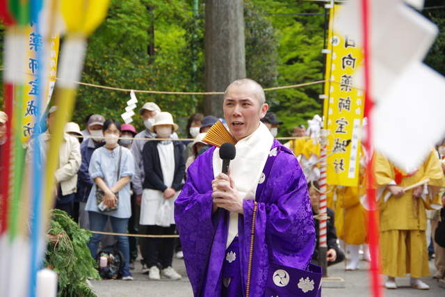 日向薬師春季例大祭の様子2