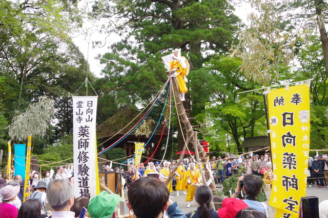 日向薬師春季例大祭の様子5