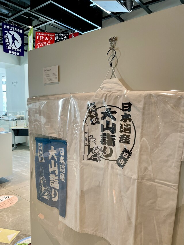 画像：県立図書館企画展示の様子