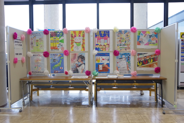 ポスター展示2