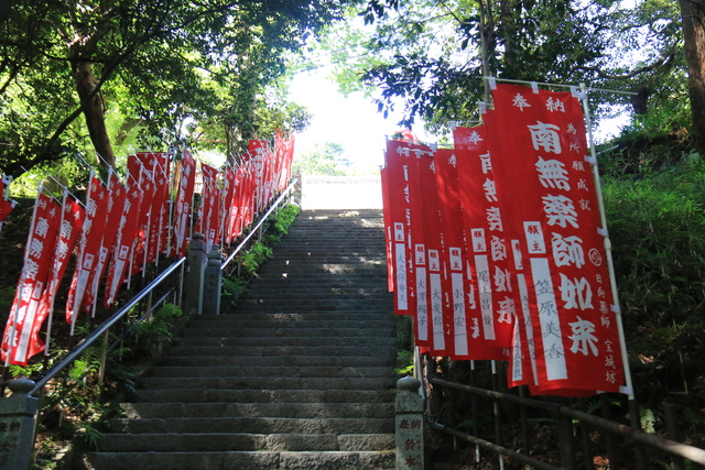 日向薬師10