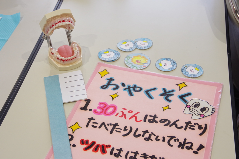 ④