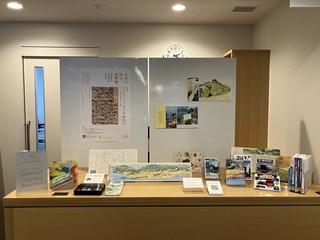 展示