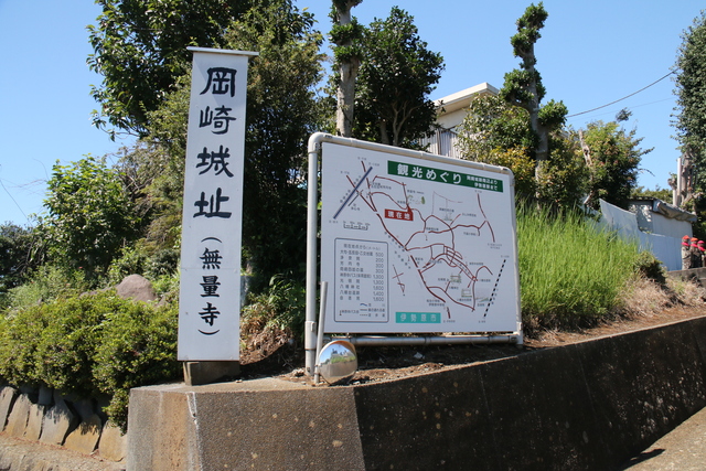 9 画像:おすすめ散策~岡崎地区~