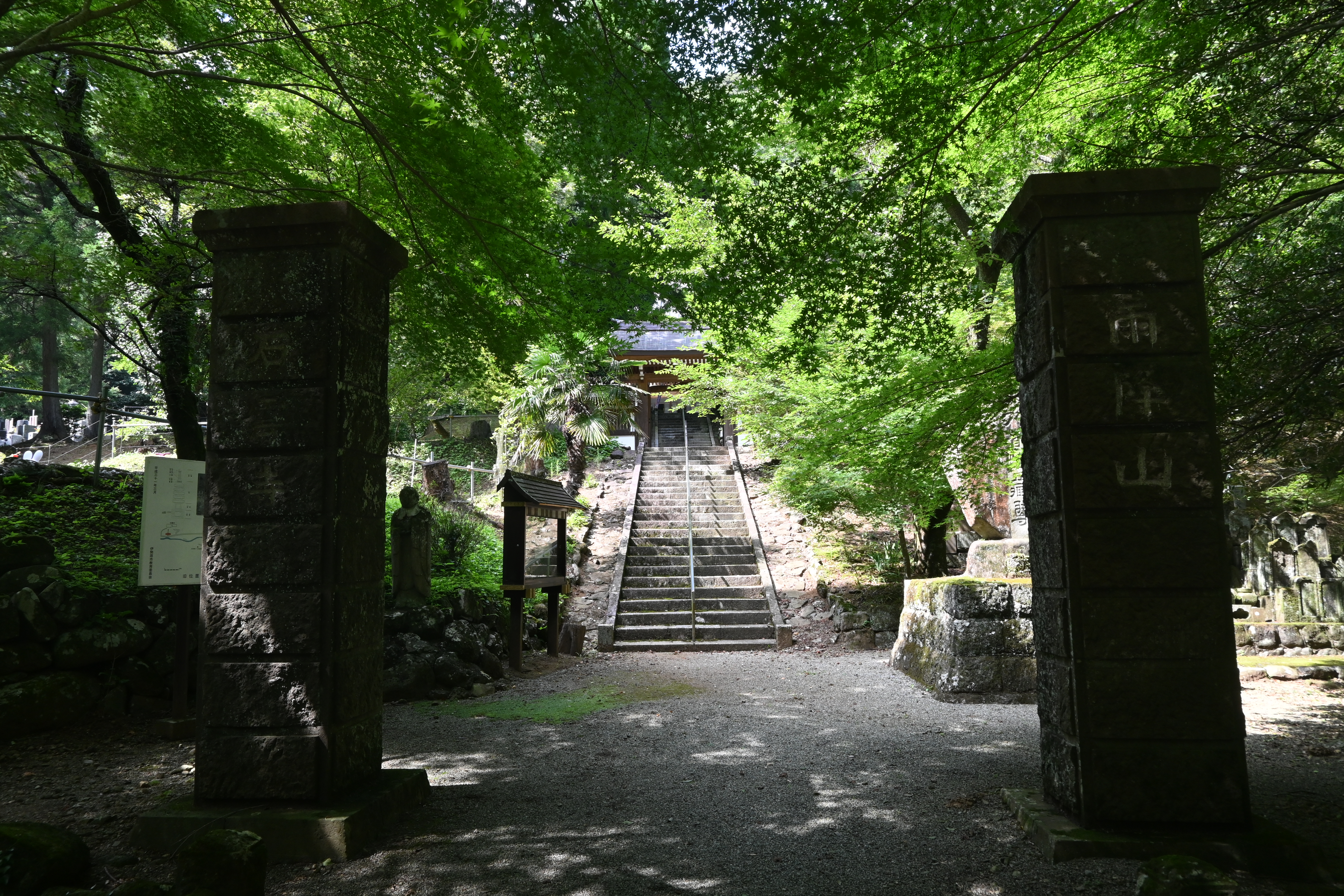 画像：石雲寺