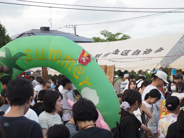 画像：下大竹納涼祭の様子