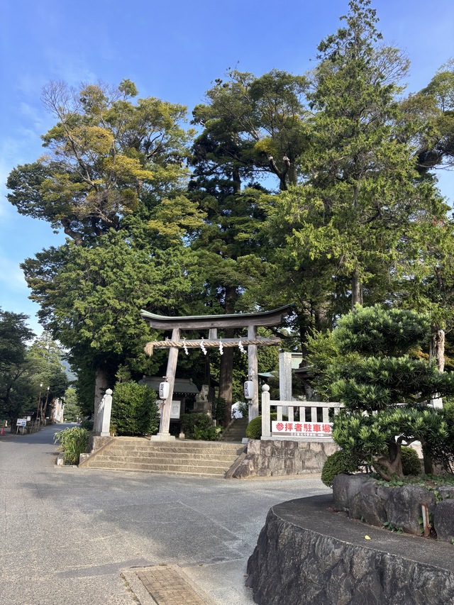 三之宮比々多神社