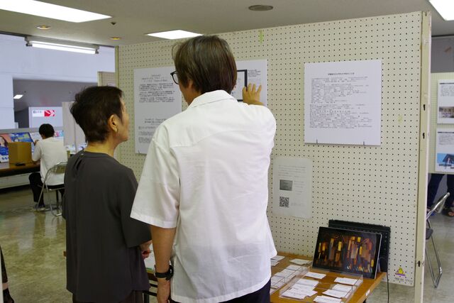 平和を祈念するパネル展示・平和作文表彰式 平和を祈念するパネル展示・平和作文表彰式