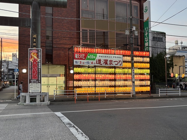 伊勢原駅北口ちょうちんやぐら2伊勢原駅北口ちょうちんやぐら2